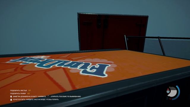 TheForest 10. ФИНАЛ смотреть онлайн