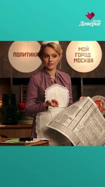 Марине Дюжевой — 70 лет! смотреть онлайн
