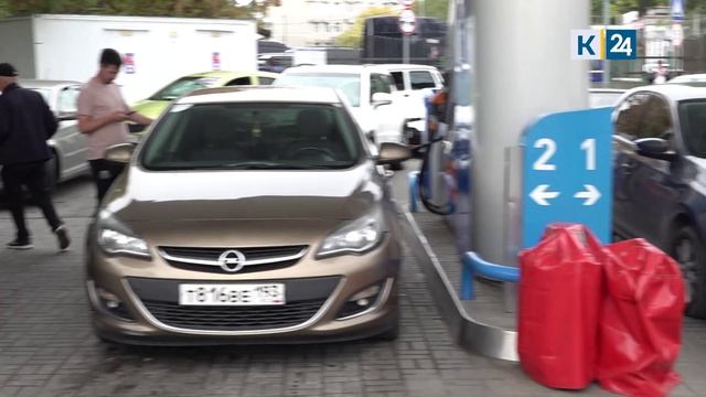 Что происходит с бензином в России и Краснодарском крае? смотреть онлайн