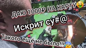 Почему искрит болгарка❓️Поменяли почти всё на УШМ‼️ И всё равно греется!‼️🤔