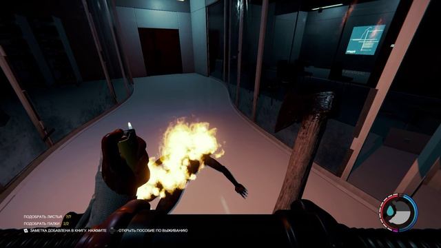 TheForest 9. Находим сына смотреть онлайн