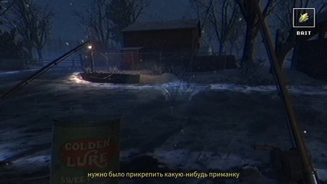 Fears to Fathom - Woodbury Getaway смотреть онлайн