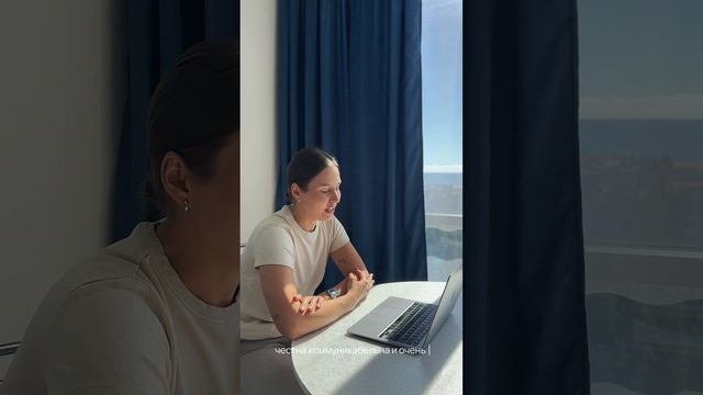 Прохожу собес за 6 минут и получаю оплачиваемую тестовую неделю