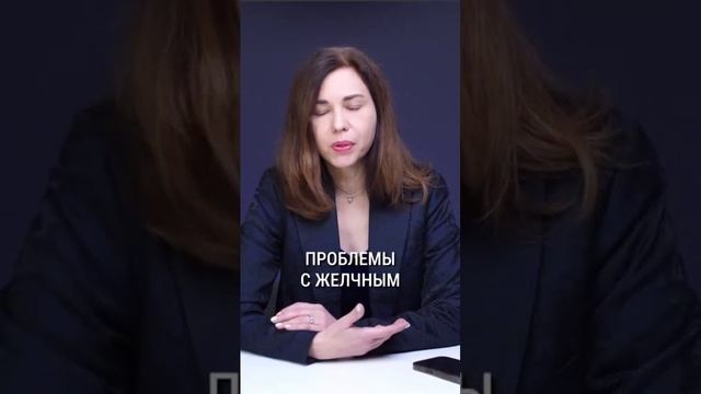 Есть ли у продуктов с фуллереном противопоказания смотреть онлайн