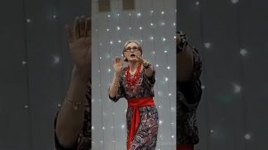 Ах