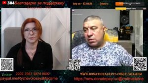 Разговор с Искандером. 🙏💪✊