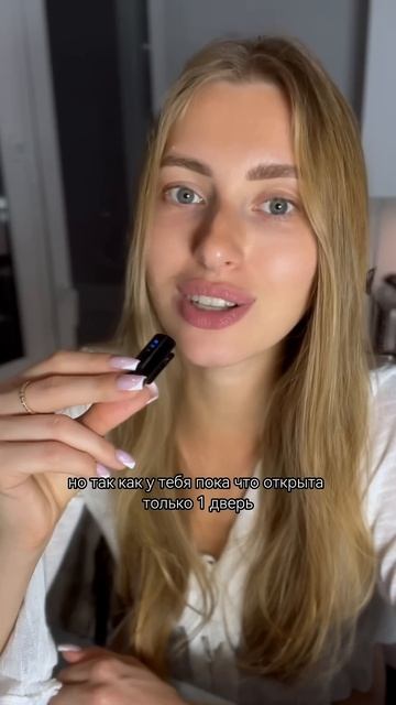 Подписывайся, здесь про осознанность