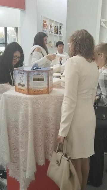 Российская агропромышленная выставка «Золотая осень». Зал регионов (17) смотреть онлайн