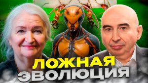 Ваша жизнь – это ПРИЧИНА или СЛЕДСТВИЕ? Научное ДОКАЗАТЕЛЬСТВО вечности