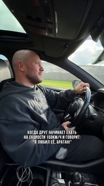 Ситуация) смотреть онлайн