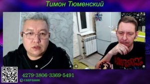 #Блогер АЗАМАТ ВСКРЫЛСЯ