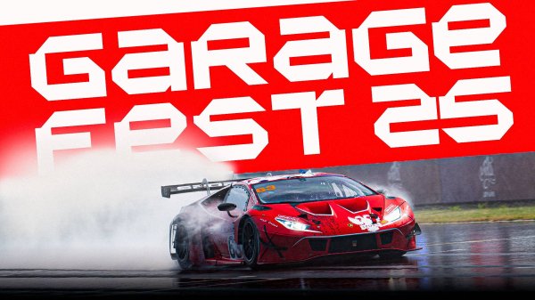Garage Fest 2025