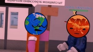 Очередной шип |･ω･)