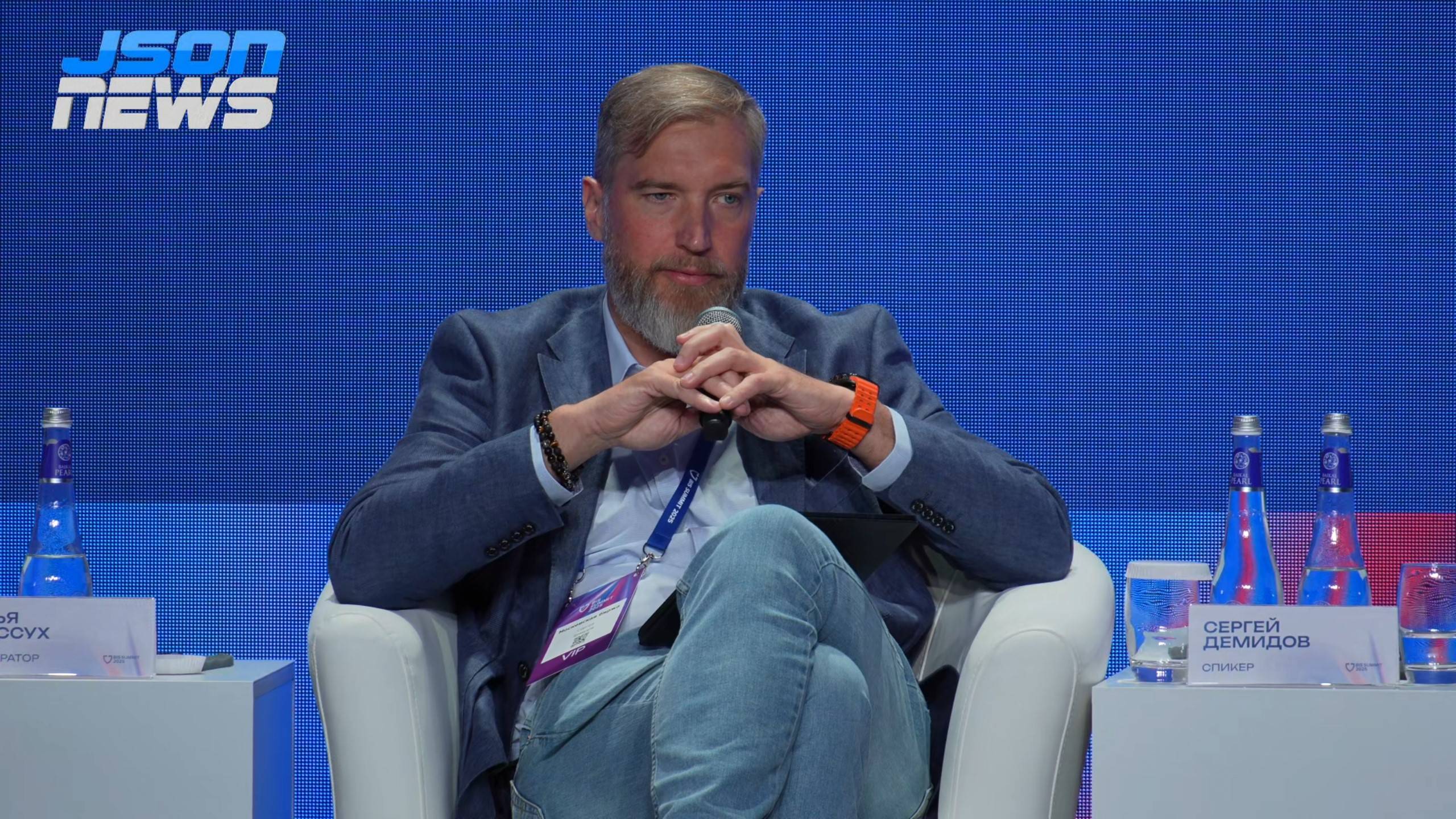 "Новая реальность: Доверия нет ни к отечественному, ни к зарубежному ПО" смотреть онлайн