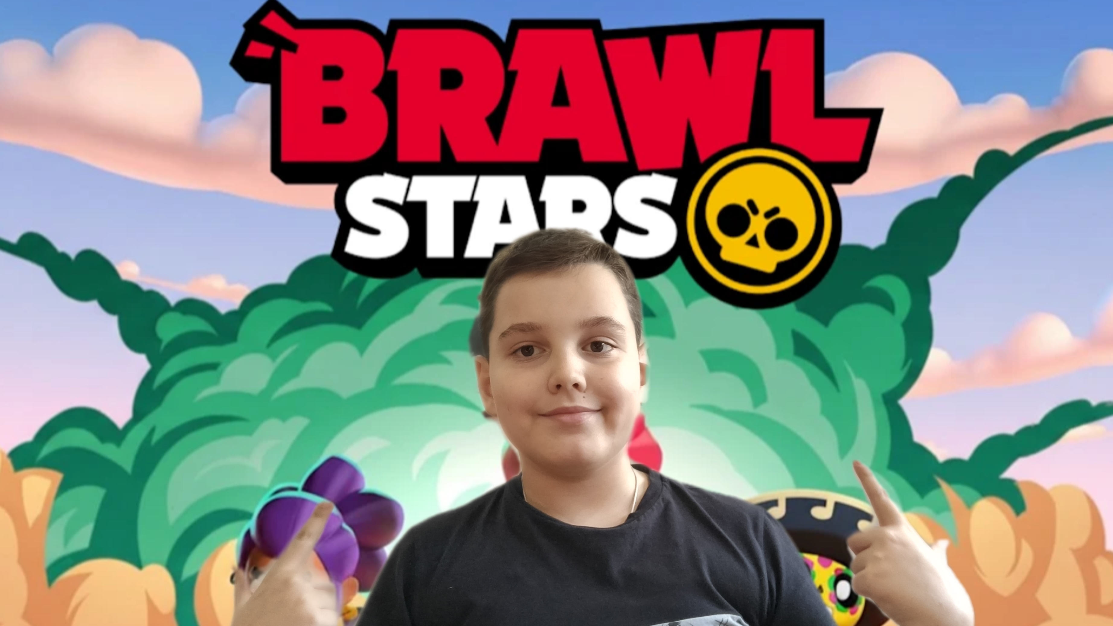 Бравл старс.