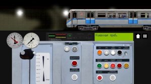 Симулятор Московского Метрополитена 4А линия поезд Русич