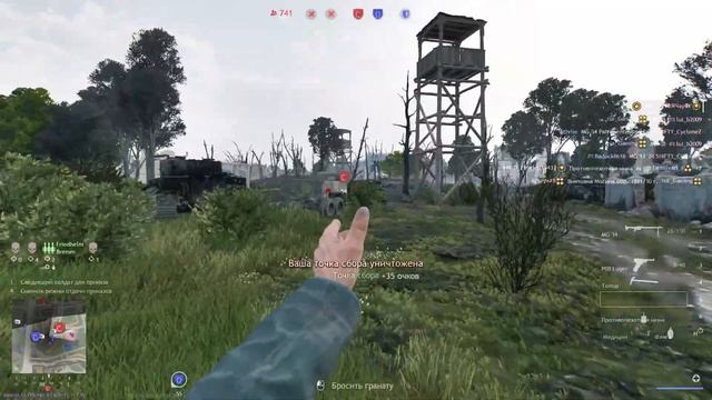 Enlisted - 3 БР Министерский сад (Штурм) Битва за Берлин смотреть онлайн