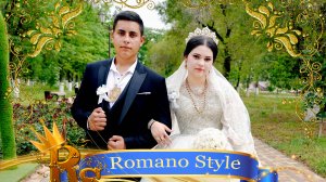 Анонс Свадьбы Руслан и Вероника