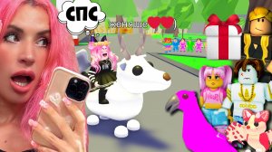 00:01:16     Роблокс Стрим с Женяшей Играем в Roblox