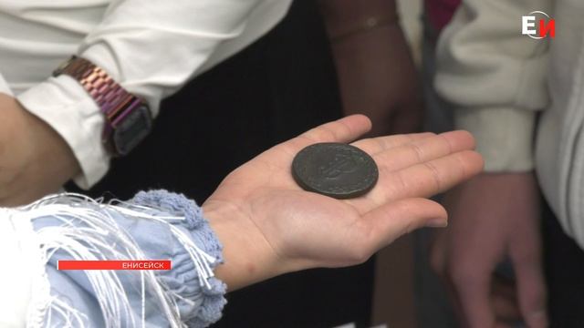 ЕНИСЕЙСКИЙ ДЕПОЗИТ ДЕНЬ ТРЕТИЙ смотреть онлайн