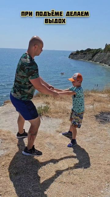 Почему важно заниматься физкультурой вместе со своим ребёнком? смотреть онлайн