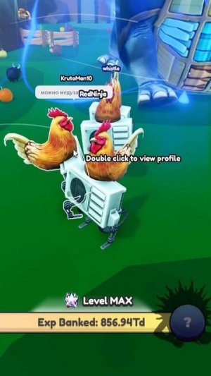 Brainrot Evolution секретный ритуал петухов