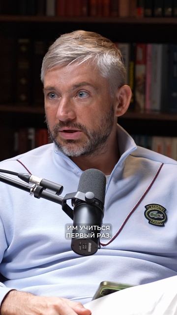 БИЗНЕС либо РАСТЕТ, либо ПАДАЕТ / Послушай Петра смотреть онлайн