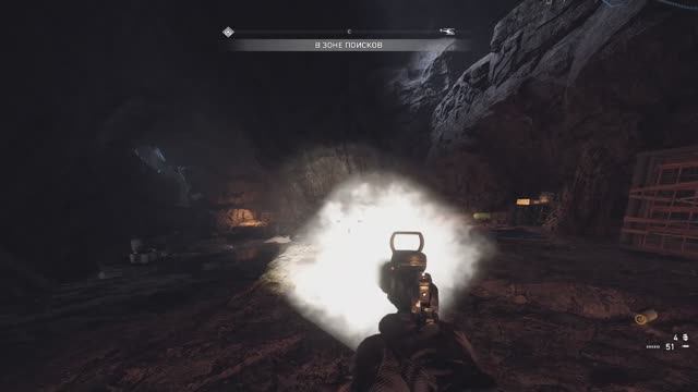 Far Cry 5 DLS ПРОДА) + "Тяжёленький улов"