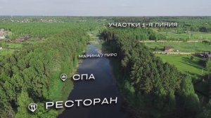 Коттеджный поселок "Резиденции Истра" с высоты птичьего полёта