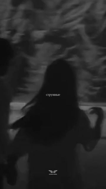 «Но говорит пока хватает просто со мной любиться»Ramil’ - «Что у нее внутри»❤️🩹 смотреть онлайн