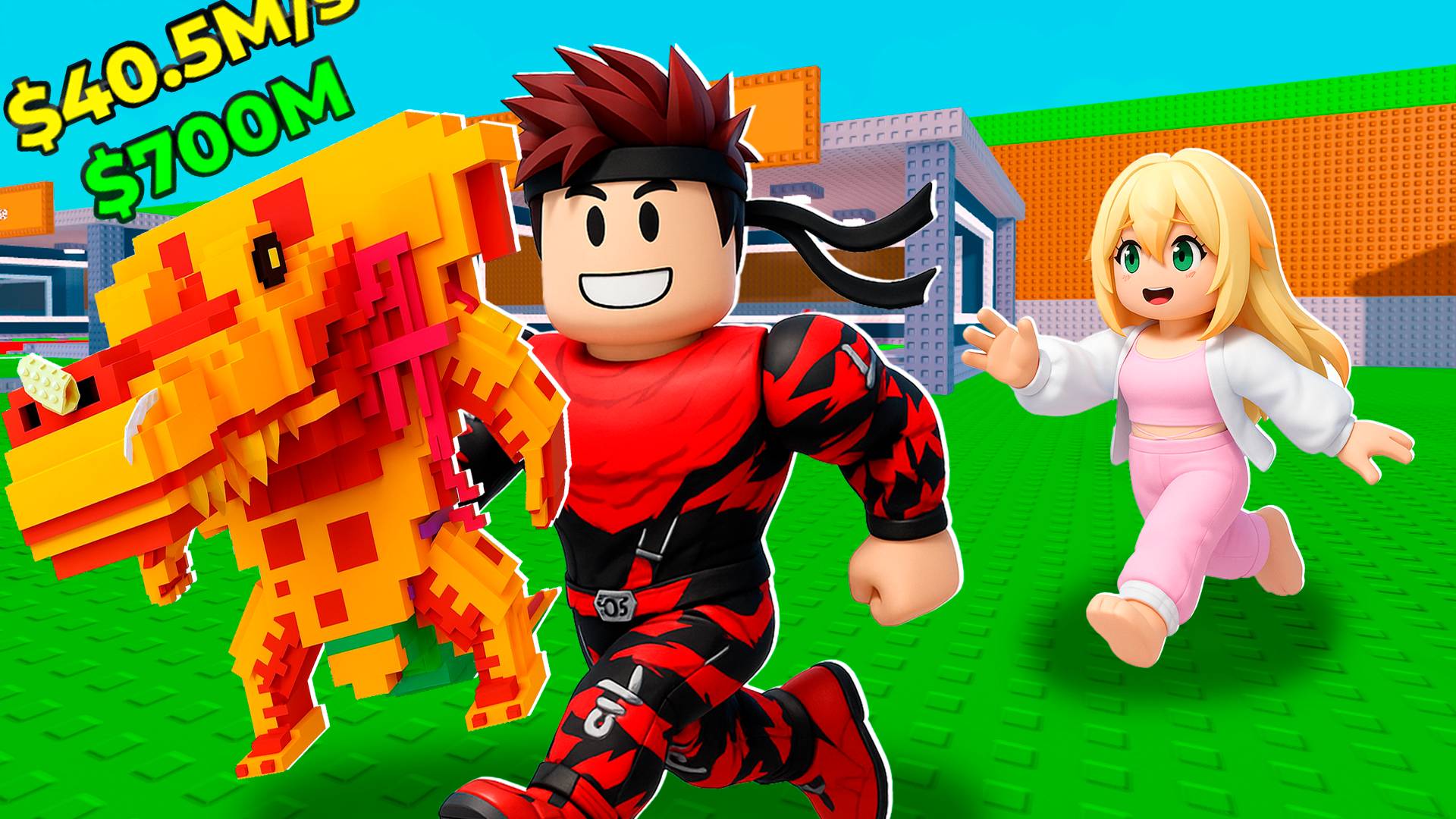 Только ночью можно получить таких Брейнротов в Steal a Brainrot Роблокс ! смотреть онлайн