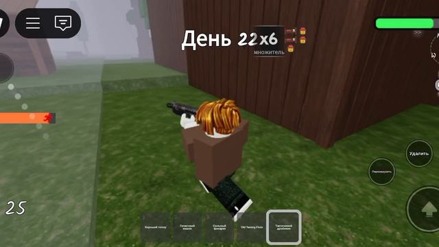 99 ночей 😰за класс дровосек