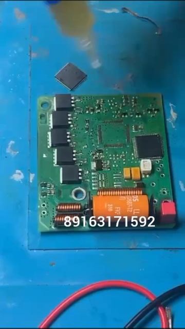 туарег датчик дождя