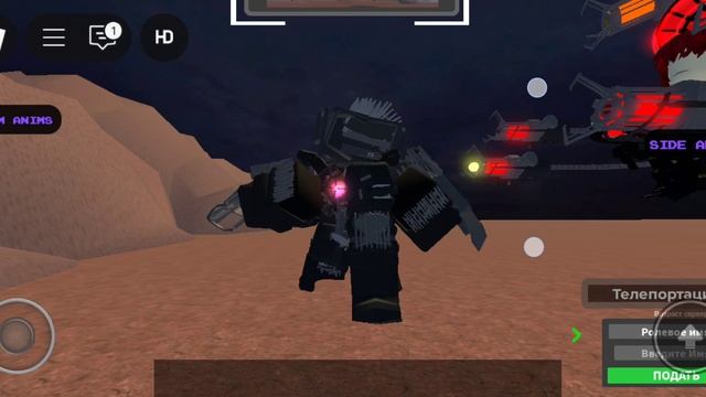 Заражение тв мена титана. смотреть онлайн