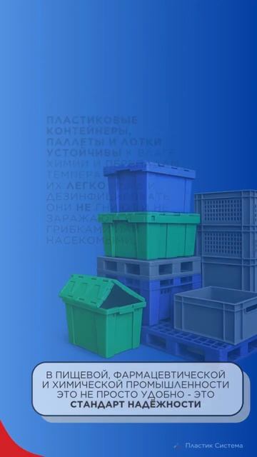 Что выбрать бизнесу в 2025 году? #shorts