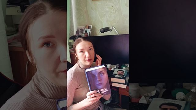 Обзорчик на книги Анны Джейн 📚