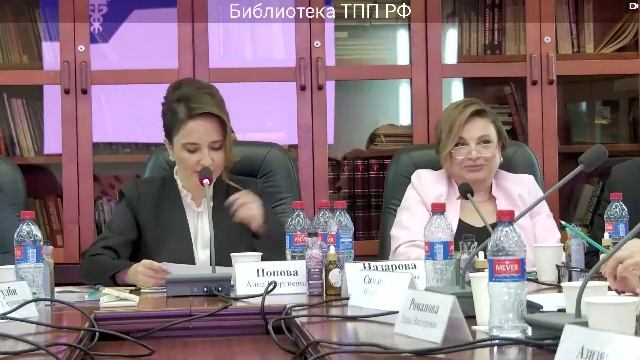 Круглый стол: «Интегративная медицина будущего» смотреть онлайн