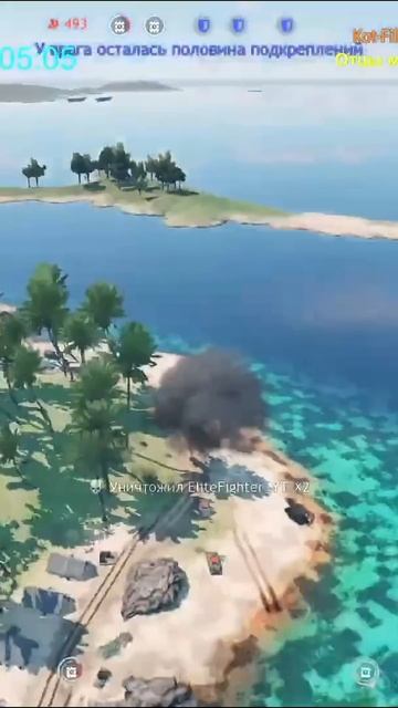 D4Y1 СРОЧНО АПНУТЬ в Enlisted! #enlisted #энлистед #енлистед #enlistedshorts #shorts #EliteFighter смотреть онлайн