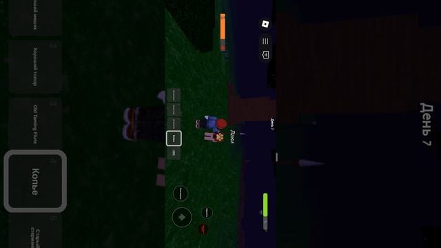 Выживаю 99 ночей в лесу поодиночке! с двумя верными волками