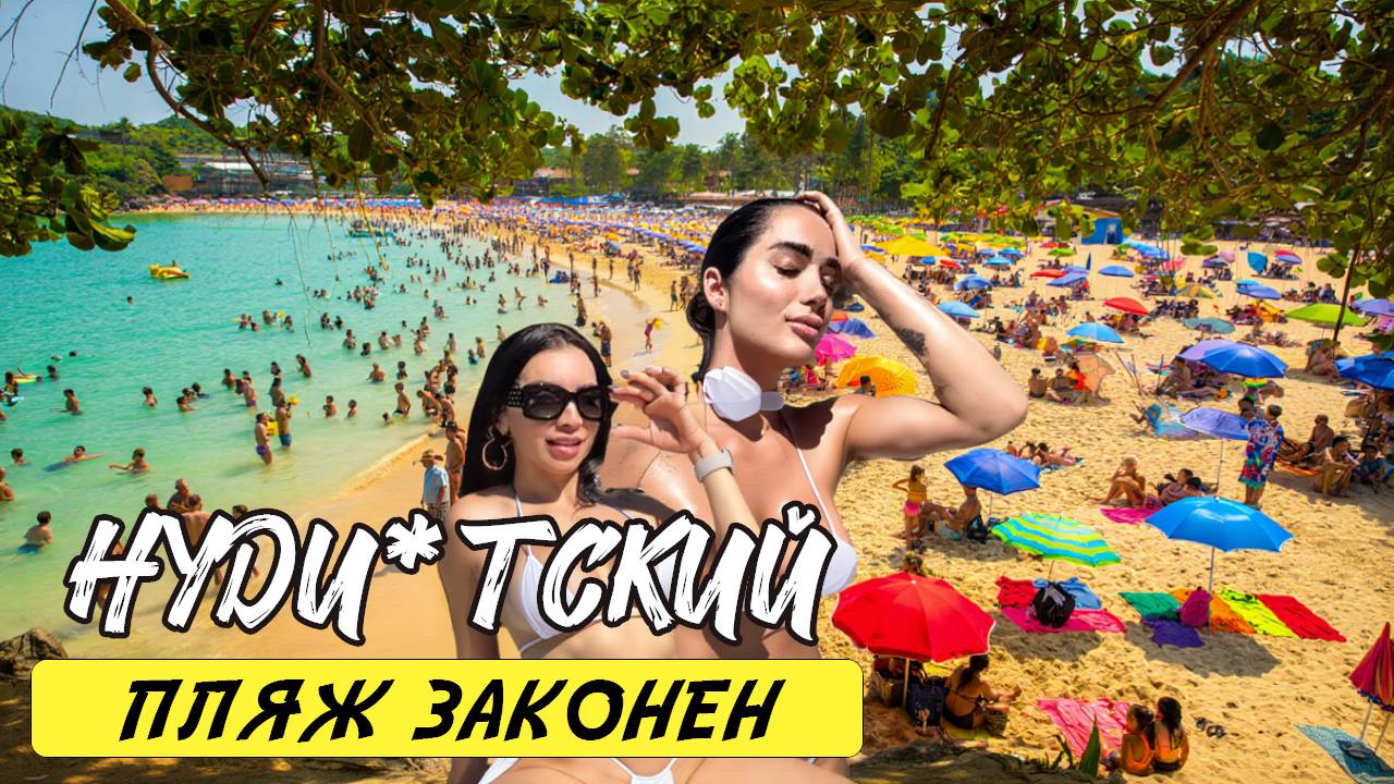 15 Удивительных фактов о Дании и странных вещах, которых вы не ожидали. Документальный фильм смотреть онлайн