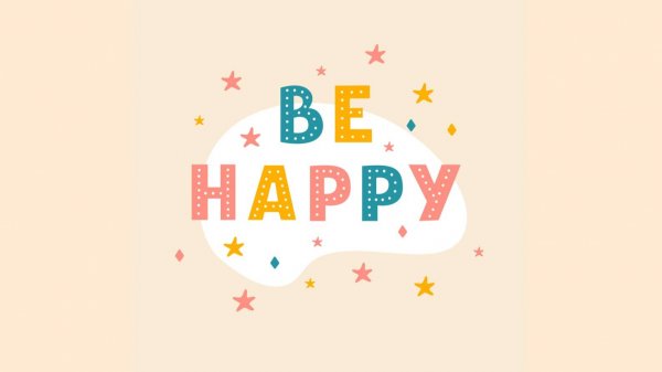 Музыка для счастья, позитивная. Happy Weekend Beats - Good Vibes Only