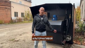 Технология сушки древесины: быстро и качественно. За счет чего, рассказали на видео