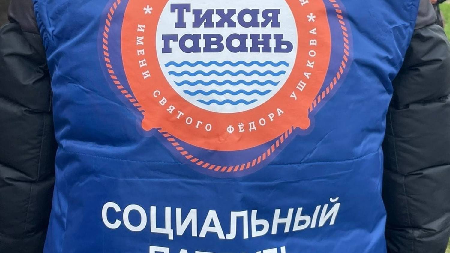 Добровоз 2.0 смотреть онлайн