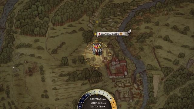 Kingdom Come: Deliverance #19 смотреть онлайн