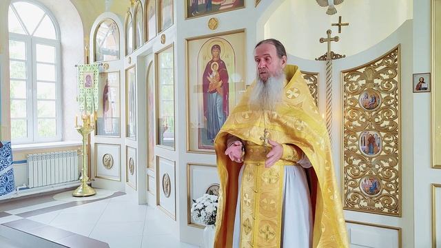 Любовь и девственность смотреть онлайн