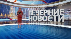 Выпуск новостей в 18:00 от 09.10.2025