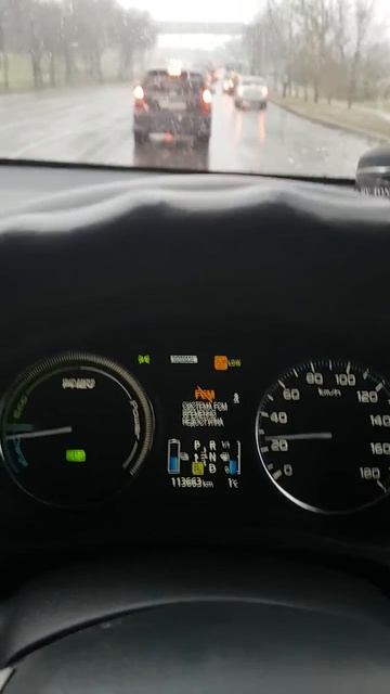 Неисправность 