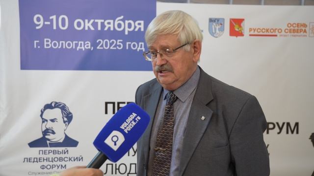 Василий Саблин о сегодняшнем событии смотреть онлайн