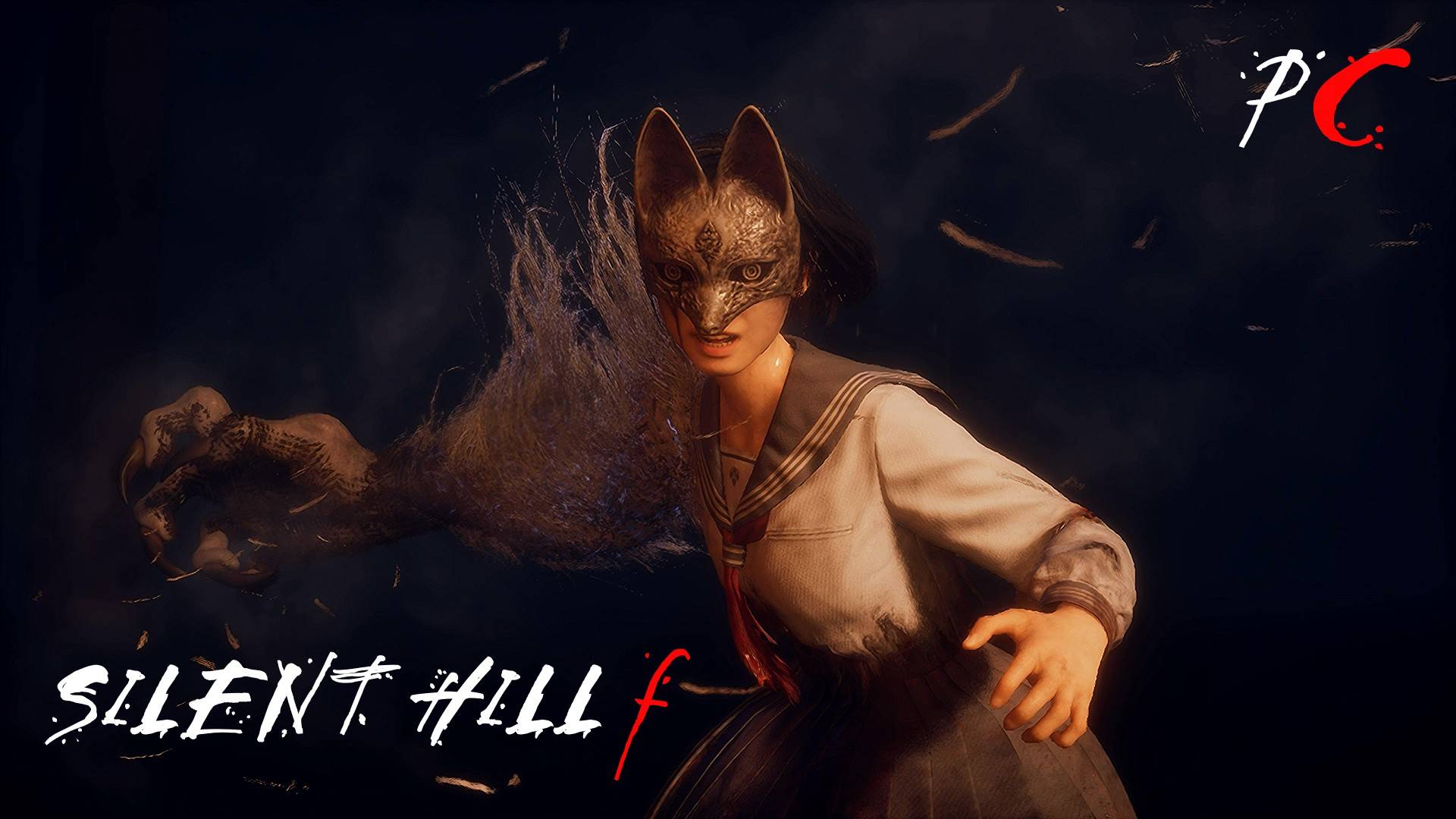 Silent Hill f Симидзу Хинако против Ринко смотреть онлайн