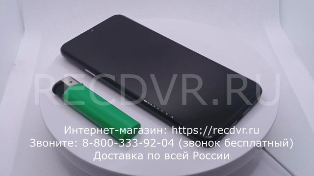 Смартфон на Android c 6 Гб оперативной памяти для интернета и соцсетей смотреть онлайн